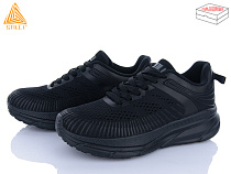 Кроссовки Stilli Group CX540-1 піна в магазине Фонтан Обуви