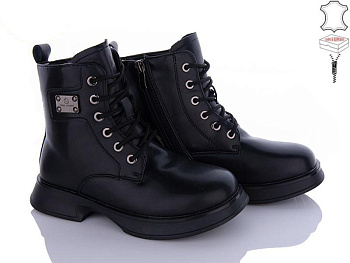 Ботинки Qq Shoes B78 в магазине Фонтан Обуви
