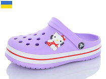 Кроксы Luckline 3102-315 в магазине Фонтан Обуви