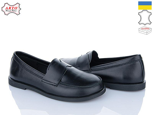 Arto2 079 ч-к в магазине Фонтан Обуви