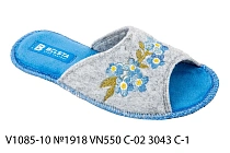 Тапочки Белста V1085-10 №1918 VN550 С02 3043 С-1 в магазине Фонтан Обуви