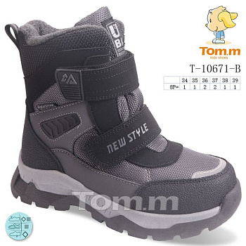 Ботинки Tom.M 10671B в магазине Фонтан Обуви