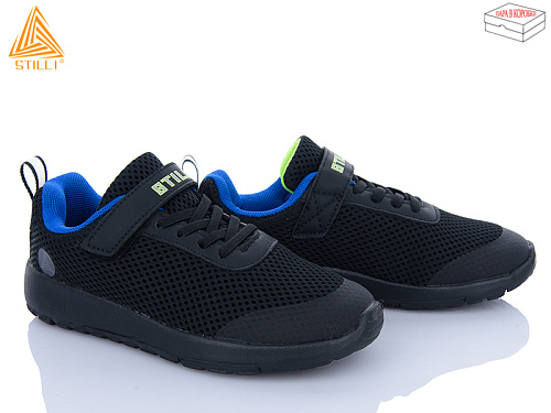 Кроссовки Stilli Kids KT140-13 піна в магазине Фонтан Обуви