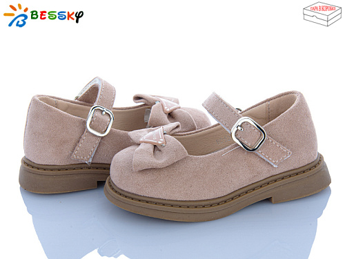 Туфли Klf BD5271-7A в магазине Фонтан Обуви