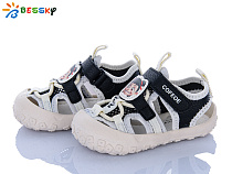 Босоножки Klf ST56-1 в магазине Фонтан Обуви