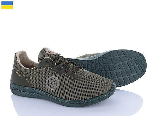 Кроссовки Kindzer LS574 олива в магазине Фонтан Обуви