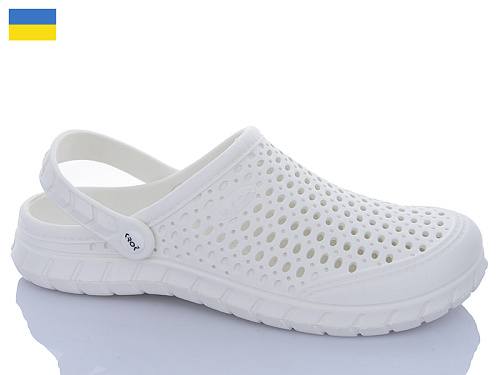 Кроксы Progress C62M білий в магазине Фонтан Обуви