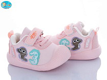 Кроссовки Bbt FH373-5-1 в магазине Фонтан Обуви