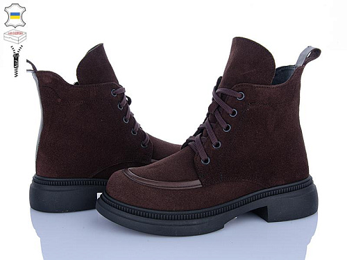 Ailinda2 398-44Д в магазине Фонтан Обуви