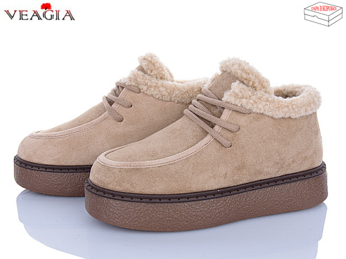 Ботинки Veagia-Ada F9027-1 в магазине Фонтан Обуви