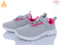 Кроссовки Stilli Kids KT40-10 піна в магазине Фонтан Обуви