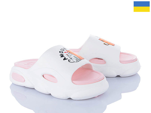 Шлепанцы Jose Amorales 125231 в магазине Фонтан Обуви