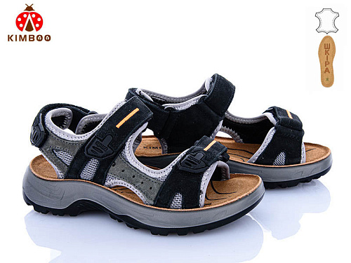 Босоножки Солнце T65-2H в магазине Фонтан Обуви