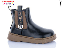 Ботинки Gfb S252-3 в магазине Фонтан Обуви