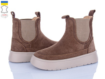 Ботинки Viscala 27403-3VL т.бежевий в магазине Фонтан Обуви