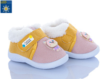 Пинетки Леопард 903 pink в магазине Фонтан Обуви