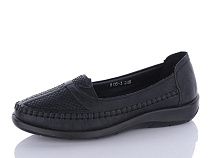 Туфли Botema H05-3 в магазине Фонтан Обуви