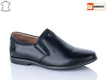Туфли Kangfu C1003-2 в магазине Фонтан Обуви