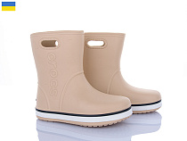 Сапоги Мир 4258-5021-7 в магазине Фонтан Обуви