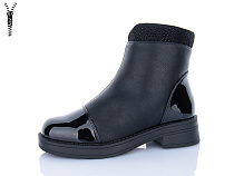 Ботинки Aifeilin-Karco 513 в магазине Фонтан Обуви