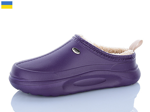 Сабо Progress 2 фіолетовий в магазине Фонтан Обуви