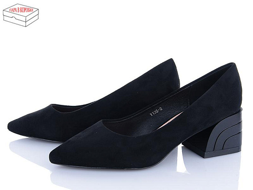 Туфли Aba2 Y1ABA35-2 в магазине Фонтан Обуви