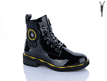 Ботинки Xifa Kids XF01-B1663-2C в магазине Фонтан Обуви