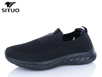 Кроссовки Situo B581-1 в магазине Фонтан Обуви