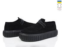 Туфли Stella EV1 в магазине Фонтан Обуви