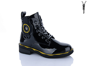 Ботинки Xifa Kids XF01-B1663-2C в магазине Фонтан Обуви