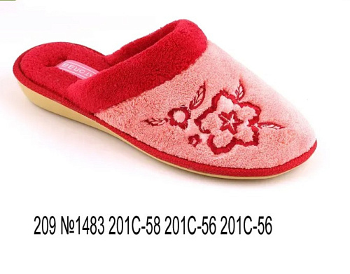 Тапочки Белста 209 Уц №1483 201 С-58 201 С-56 201 С-56 в магазине Фонтан Обуви