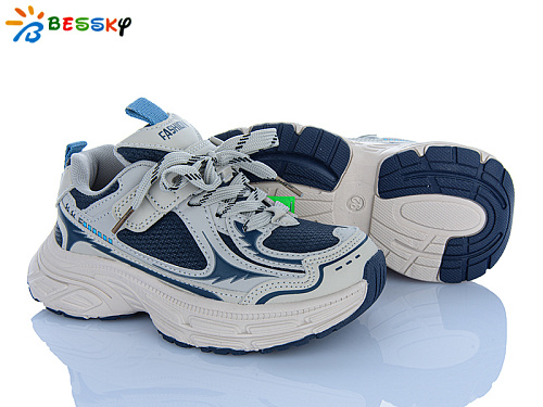 Кроссовки Klf BY5099-3C в магазине Фонтан Обуви