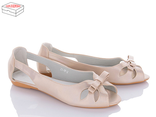 Балетки Rama 23-17-2 батал в магазине Фонтан Обуви