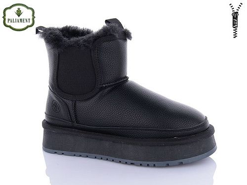Угги Paliament E26 в магазине Фонтан Обуви