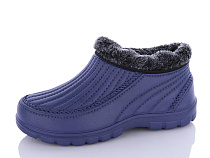Галоши Успіх Крок Б26 т.синій в магазине Фонтан Обуви
