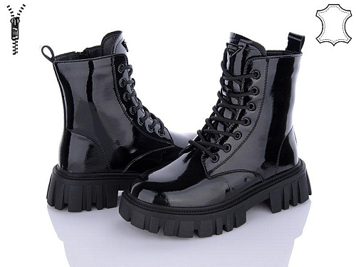 ITTS2 E5008-5 в магазине Фонтан Обуви