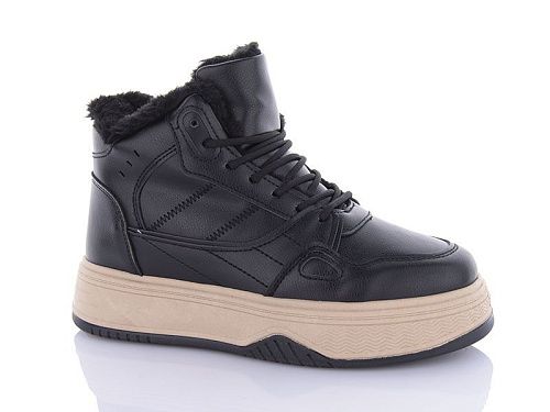 Кроссовки Navigator B25-2 в магазине Фонтан Обуви