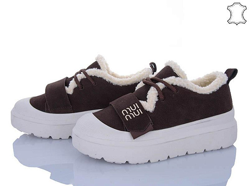 ITTS2 KT98-41 в магазине Фонтан Обуви