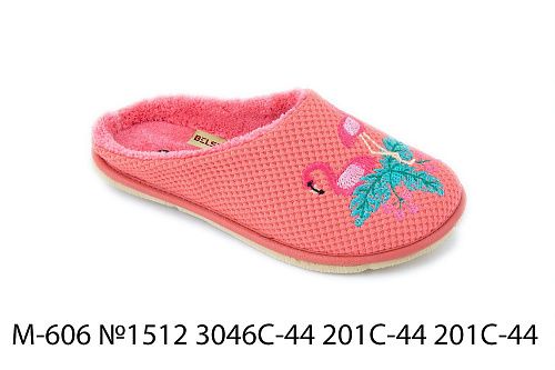 Тапочки Белста М-606 №1512 3046 С-44 201 С-44 201 С-44 в магазине Фонтан Обуви