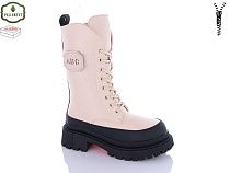 Ботинки Paliament 991-2 в магазине Фонтан Обуви