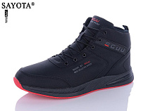 Sana A3163-3 в магазине Фонтан Обуви