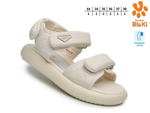 Босоножки Том.М B60093A в магазине Фонтан Обуви