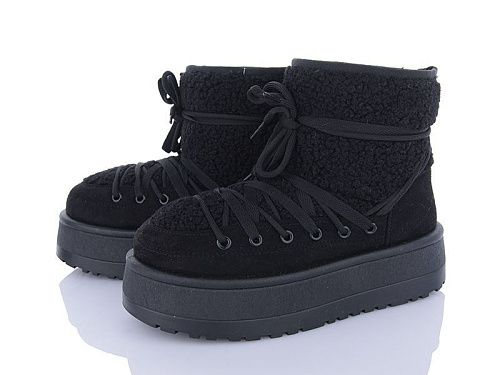 Угги Violeta 20-1063-1 в магазине Фонтан Обуви