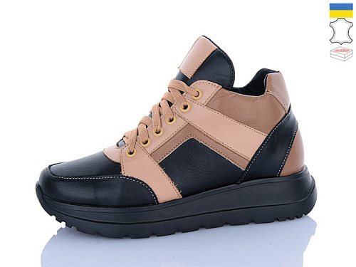 Кроссовки Cinar 2040-5 в магазине Фонтан Обуви