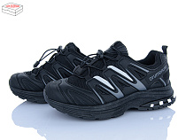 Кроссовки Yzy JB05-1 в магазине Фонтан Обуви