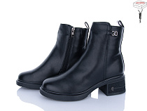 Ботинки Svit H622-1 в магазине Фонтан Обуви