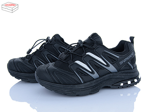 Кроссовки Yzy JB05-1 в магазине Фонтан Обуви