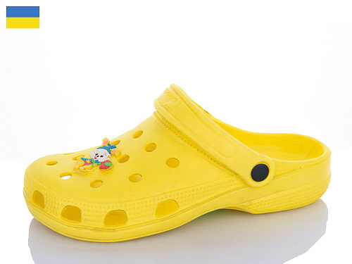 Кроксы Sanlin2 SV018 жовтий в магазине Фонтан Обуви