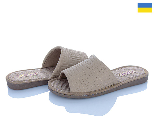 Тапочки Golden Lion TS02 бежевий в магазине Фонтан Обуви