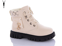 Ботинки Ashiguli 986-2 в магазине Фонтан Обуви